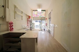 Local comercial en alquiler en La Ería - Masip en Oviedo