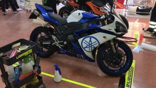 Yamaha R1 2008 Azul/Blanco cambio por tmax