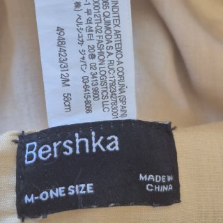 Cappello pescatore Bershka beige