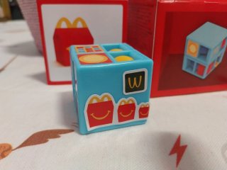Figura McDonald's Happy Meal