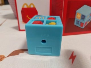 Figura McDonald's Happy Meal