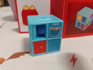 Figura McDonald's Happy Meal