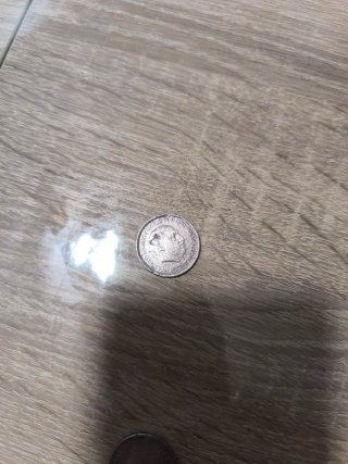 5 Pesetas Antigua