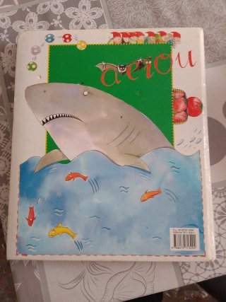 365 adivinanzas