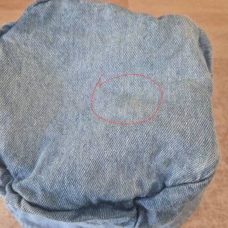 Cappello in jeans