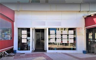 Local comercial en venta en La Carihuela en Torremolinos