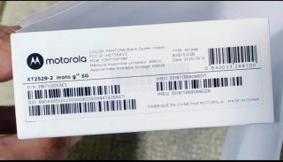 Motorola Moto G 56 5G 512+8 GB
