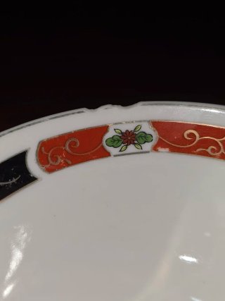 Set 6 Cuencos Porcelana Motivos Asiáticos