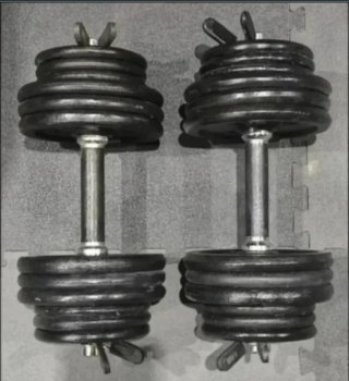 2 Mancuernas Ajustables 40kg