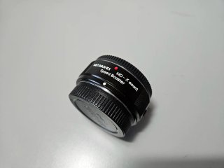 Metabones Speedbooster Minolta MD para Fujifilm X