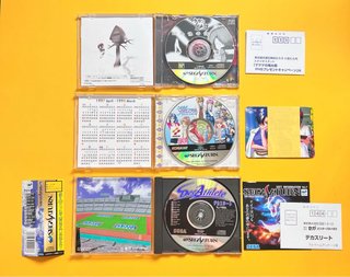 X7 pack juegos Sega Saturn jap