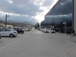 Oficina en venta en Zona de la Vega en Antequera
