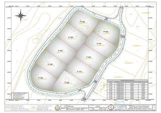 Solar en venta en Zona Fuentemora en Antequera