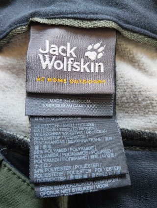 Pantaloni trekking Jack Wolfskin imbottiti