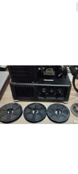 Proyector Ditmar 9.5 y 16 mm