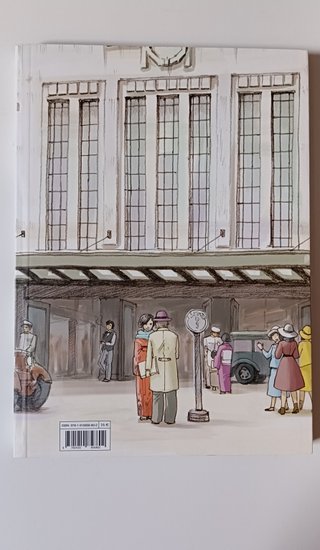 Manga Ciudad de Yotsuya, Barrio de Hanazono