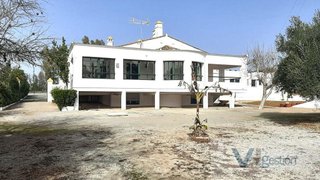 Casa rural en venta en Villamartín