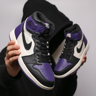 Sneakers Jordan Air 4 Bianche e Viola