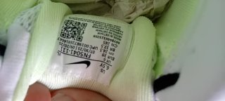 Nike Air Zoom Pegasus 41 Verde/Blanco