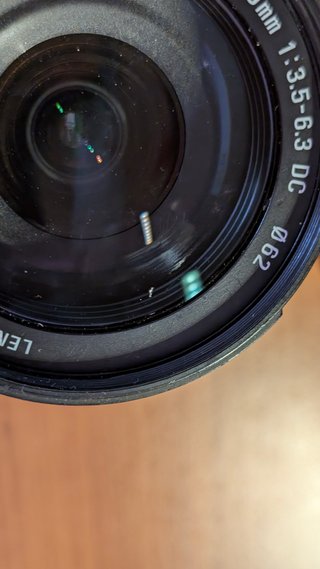 Sigma 18-200mm f/3.5-6.3 DC (Canon)