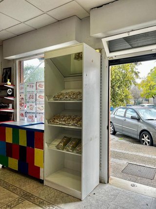 Local comercial en venta en Noreste-Granja en Jerez de la Frontera