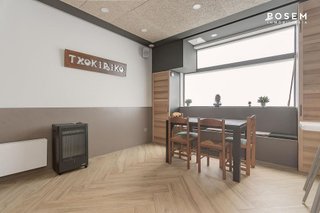 Local comercial en venta en Buztintxuri en Pamplona