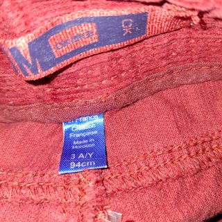 Lote Pantalones Niños Okaidi Azul