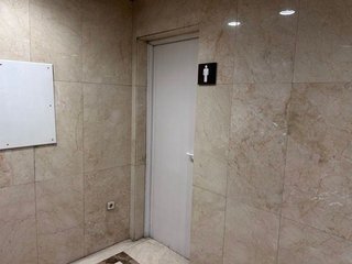 Oficina en alquiler en Estrella en Madrid