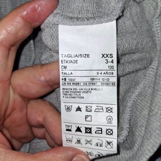 Jersey niño id Basic azul 4A/Y 102cm,y otros.