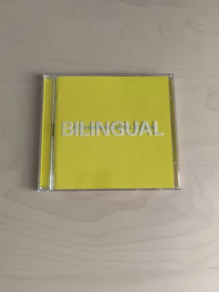 Pet Shop Boys - Bilingual Ed. Limitada