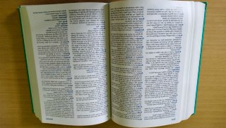 Dicionario Xerais de secundaria e bacharelato