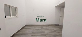 Oficina en venta en Marianao en Sant Boi de Llobregat