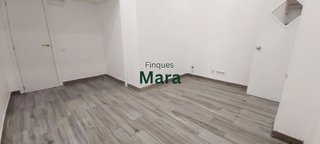 Oficina en venta en Marianao en Sant Boi de Llobregat