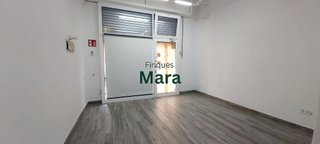 Oficina en venta en Marianao en Sant Boi de Llobregat