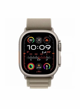 Apple Watch Ultra 2 Verde/Plata Caja