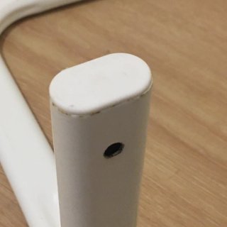 Barra extensible IKEA MULIG