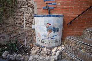 Edificio en alquiler en Centre en Sitges