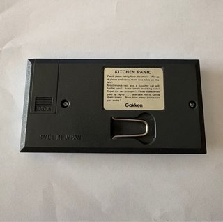 Gakken Kitchen Panic LCD Card Game