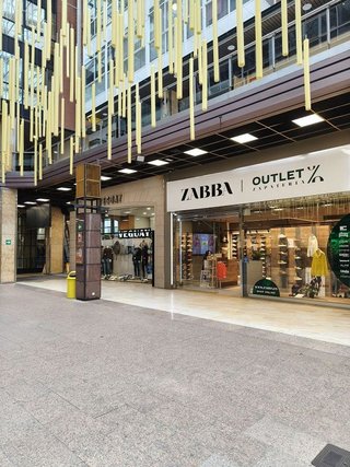 Local comercial en venta en Concheiros - Fontiñas en Santiago de Compostela