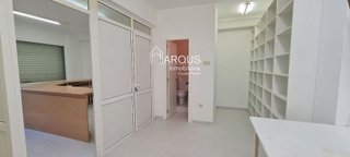 Local comercial en venta en Campus Norte - San Caetano en Santiago de Compostela