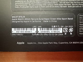 Apple Watch X Nike 40mm. Spruce Aura Sport Band