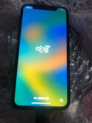 iPhone X multicolor