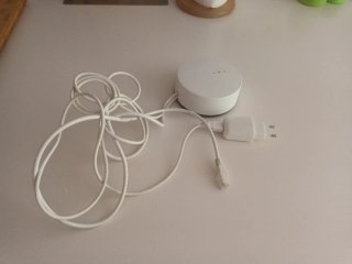 IKEA TRÅDFRI Gateway E1526