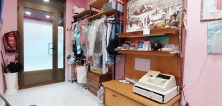 Local comercial en venta en San Mamés - La Palomera en León