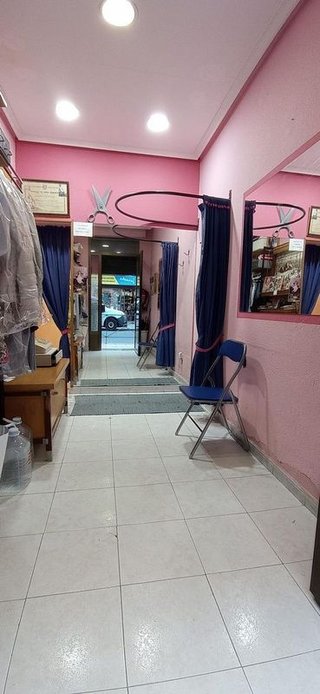 Local comercial en venta en San Mamés - La Palomera en León