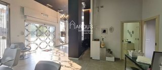 Local comercial en venta en Conxo en Santiago de Compostela