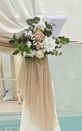 Arco de Boda para Jardín