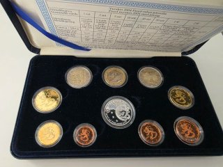 Moneda 2€ Proof 2004 Finlandia