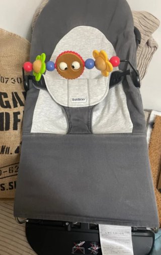 Hamaca Bebé BabyBjörn.