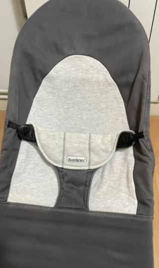 Hamaca Bebé BabyBjörn.